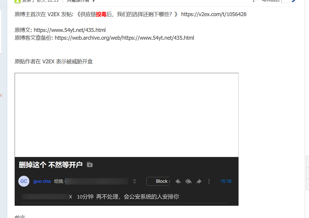 CE7805A0FE692F4A6D172209055E6032.png