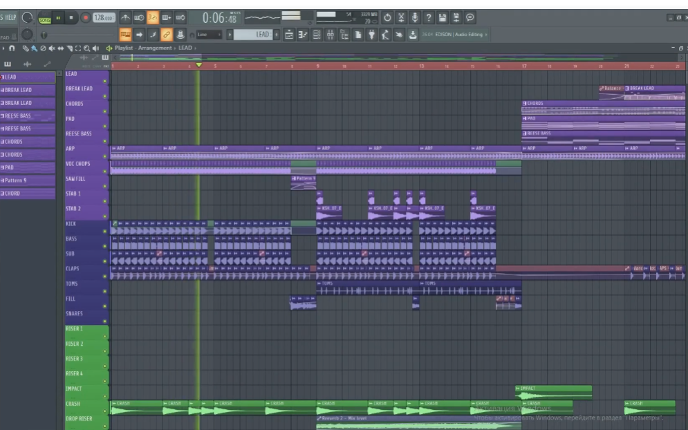 Big Room House Rave Culture Style (W&W, SaberZ, Kevu, ANG, Maddix)-果果音源网