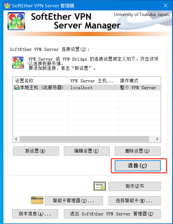 image-20250101134907107