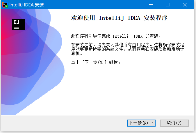 image-20250103131744750