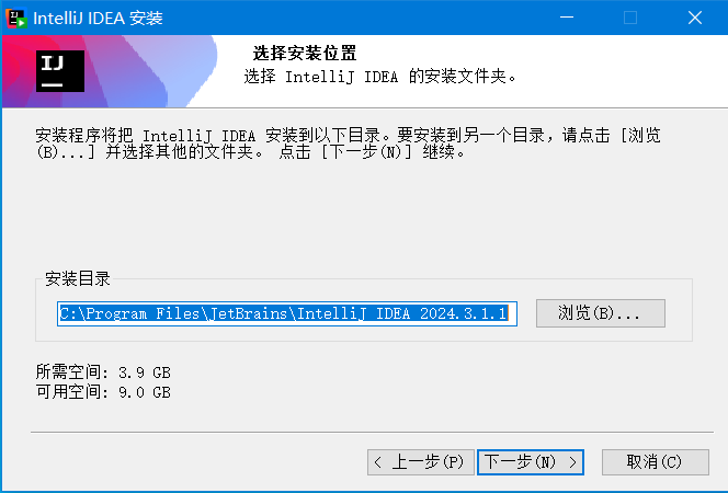 image-20250103131816160