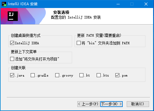 image-20250103132044462
