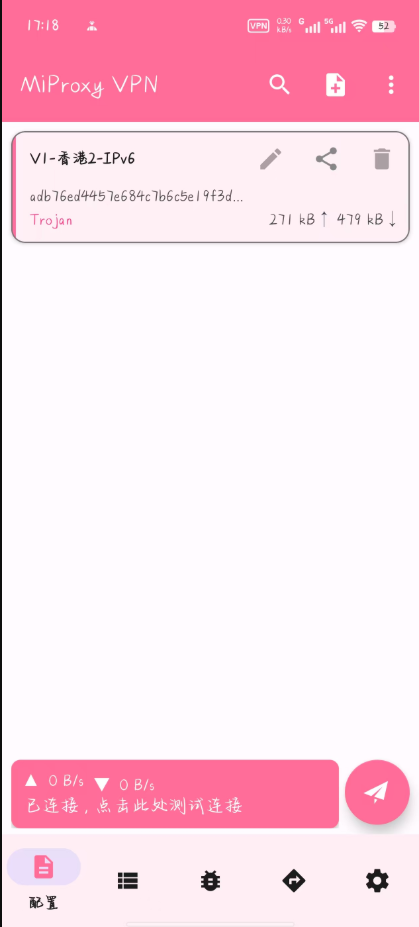 image-20250118171951179
