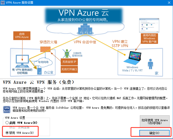 image-20250119224512294