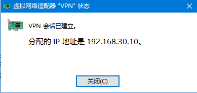 image-20250120002310217