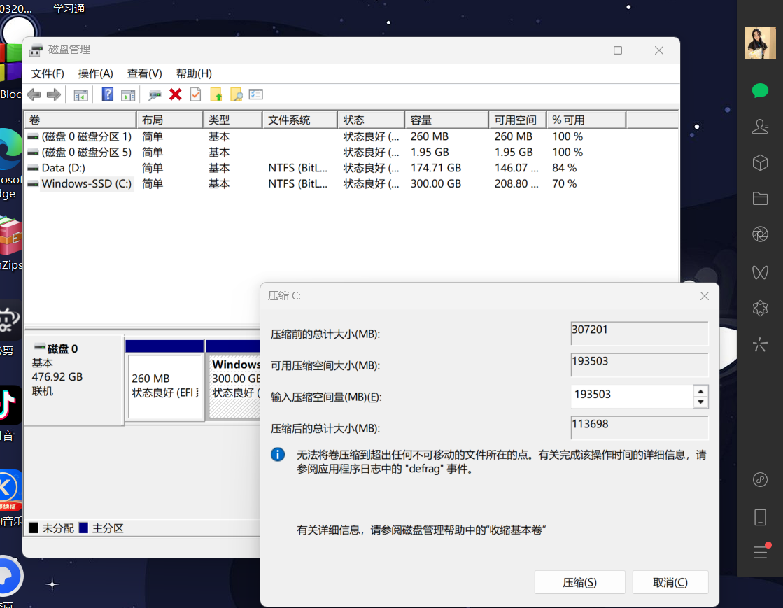 c9444b07909a1f590f90c791619f06f