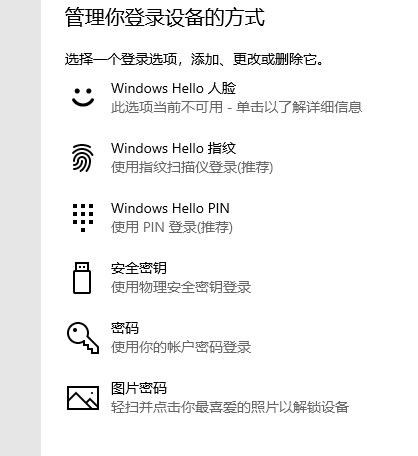image-20250403002532618