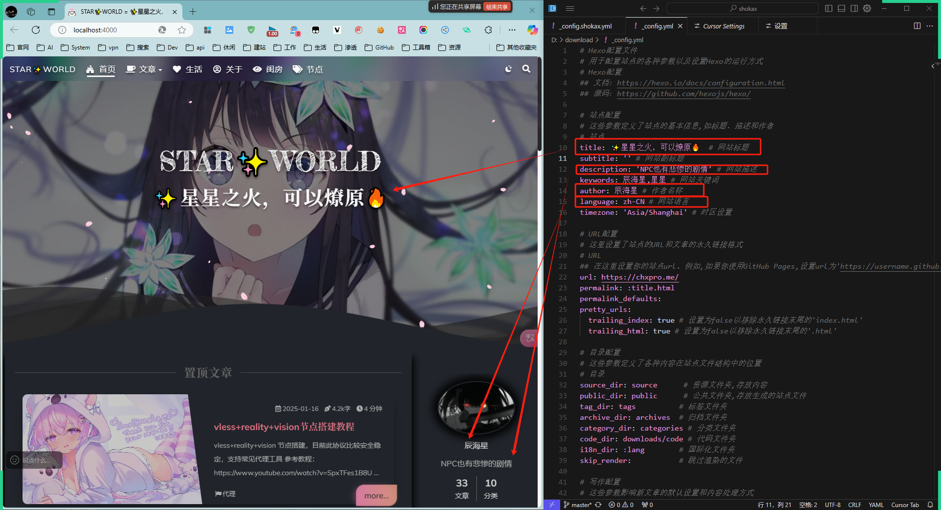 image-20250405004610100