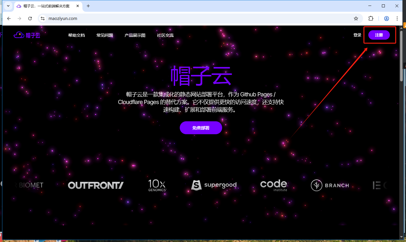 image-20250420235449750
