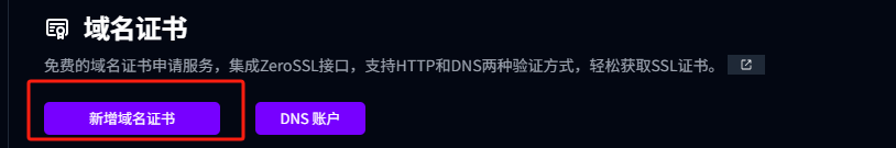 image-20250422005456314