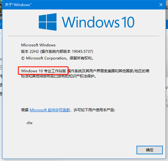 image-20250426000622688