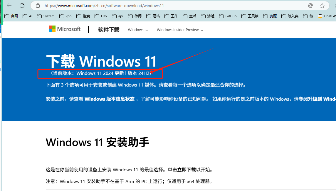 image-20250426001637789