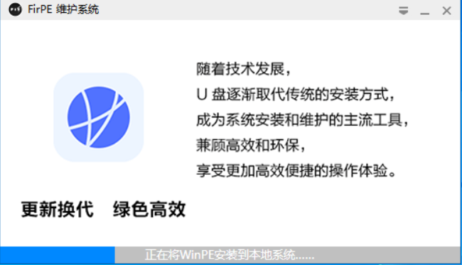image-20250426010759948