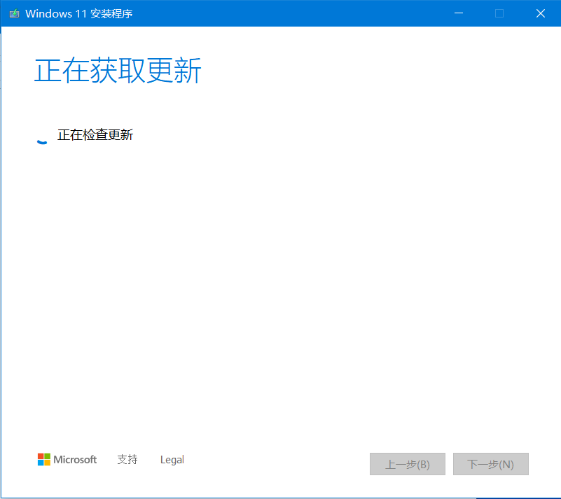 image-20250426013641489