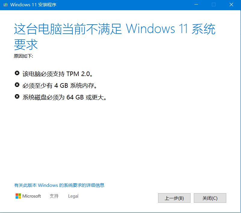 image-20250426013731824