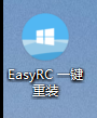 image-20250513211544675