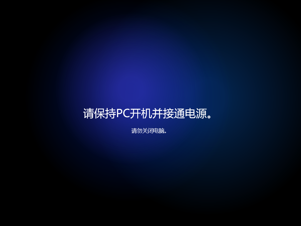 image-20250513215219342