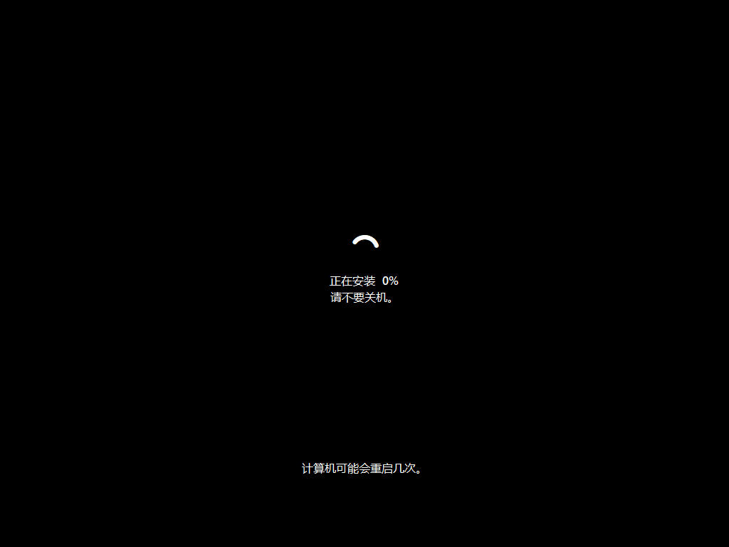 image-20250513221708433