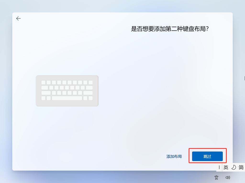 image-20250513232835766