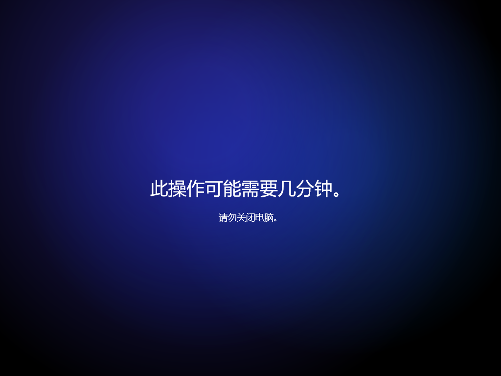 image-20250513235920797