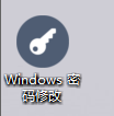 image-20250515001355852