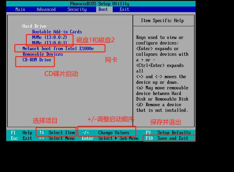 image-20250515002345025