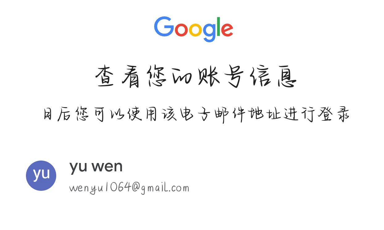 image-20250527022542824