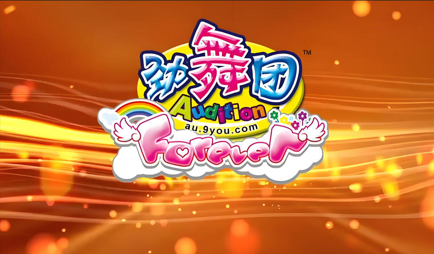 【劲舞团1.7经典版】手工一键端+浪漫满屋+单机一键游戏端+客户端+GM工具+登录器