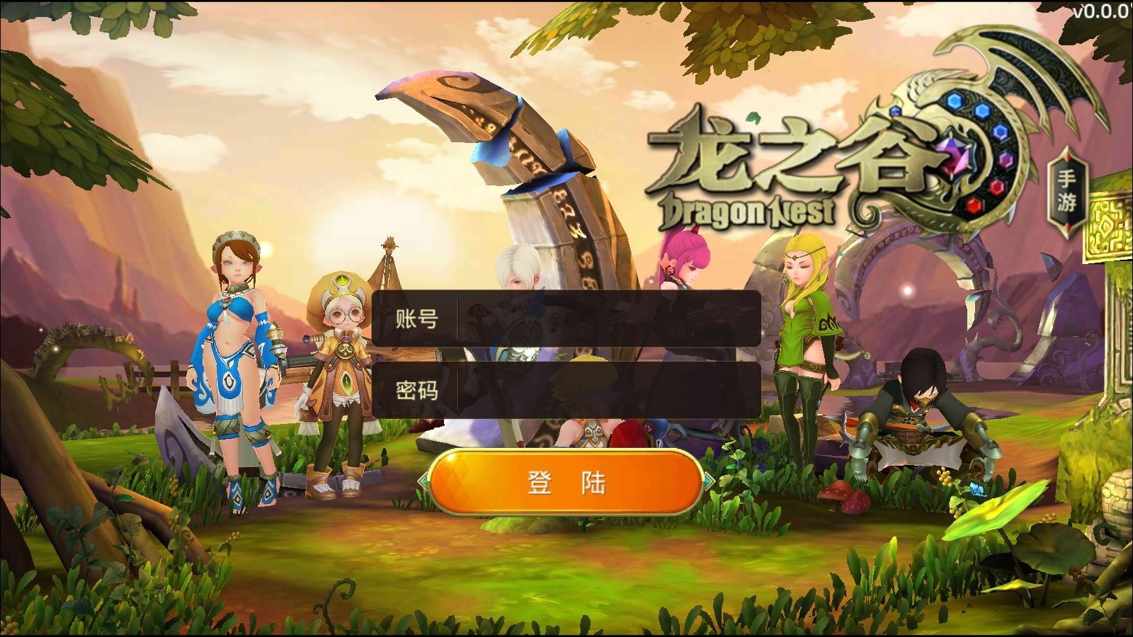 【龙之谷】手游Win版免虚拟机一键端带GM修改后台