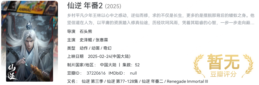 https://free-img.400040.xyz/4/2025/07/21/687dd9c7dcf41.png