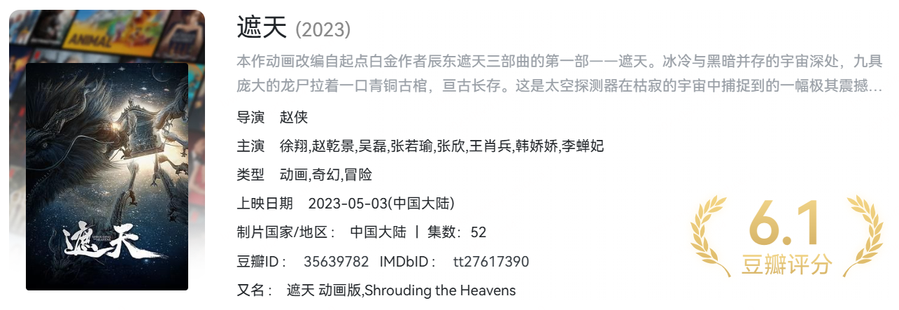 https://free-img.400040.xyz/4/2025/07/21/687ddb9c1788a.png