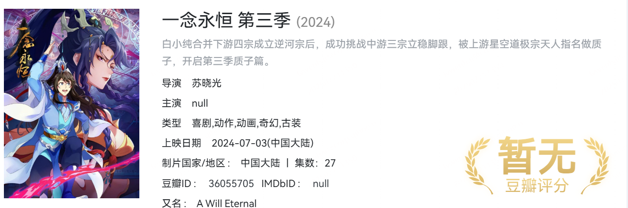 https://free-img.400040.xyz/4/2025/07/21/687ddc7c00175.png