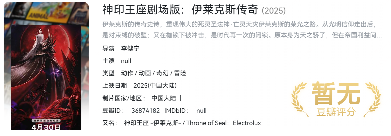 https://free-img.400040.xyz/4/2025/07/21/687ddd3b2cd2c.png