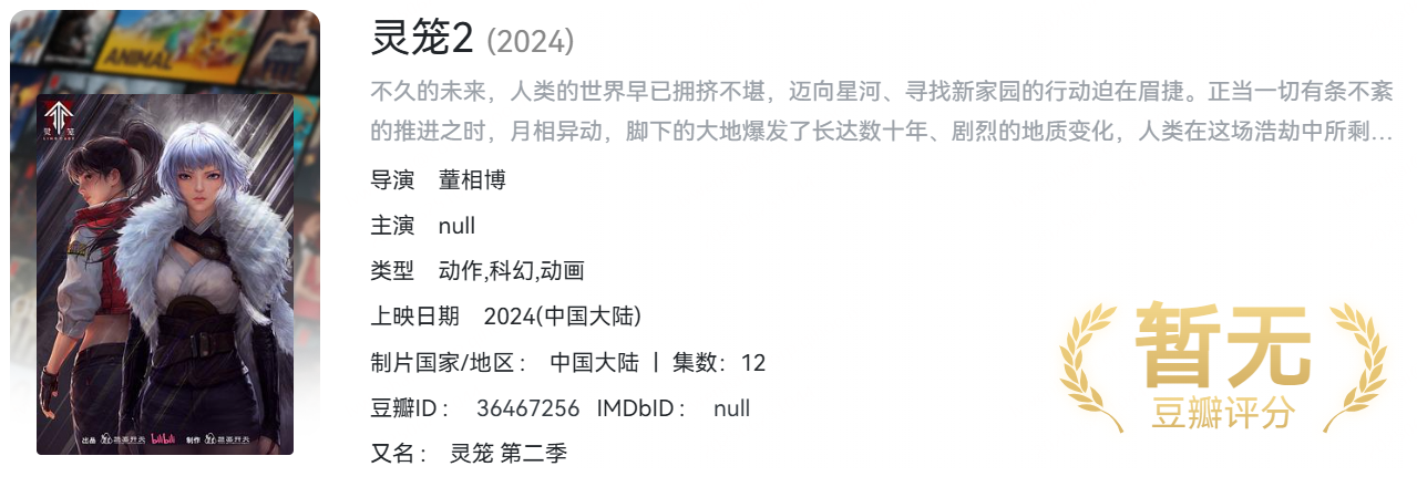 https://free-img.400040.xyz/4/2025/07/21/687ddf2f7764c.png