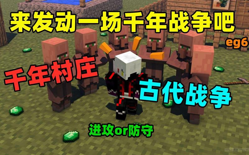 1.12.2古代战争懒人版整合包