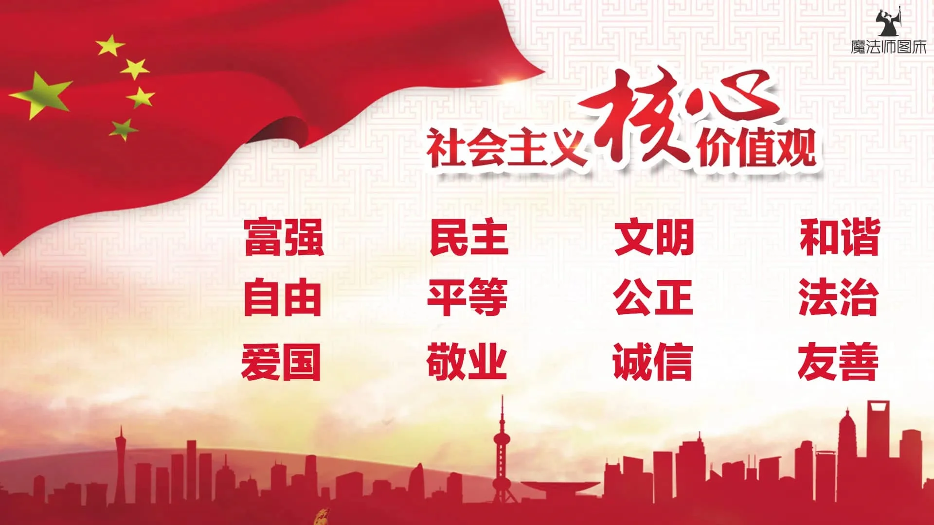 请输入图片描述