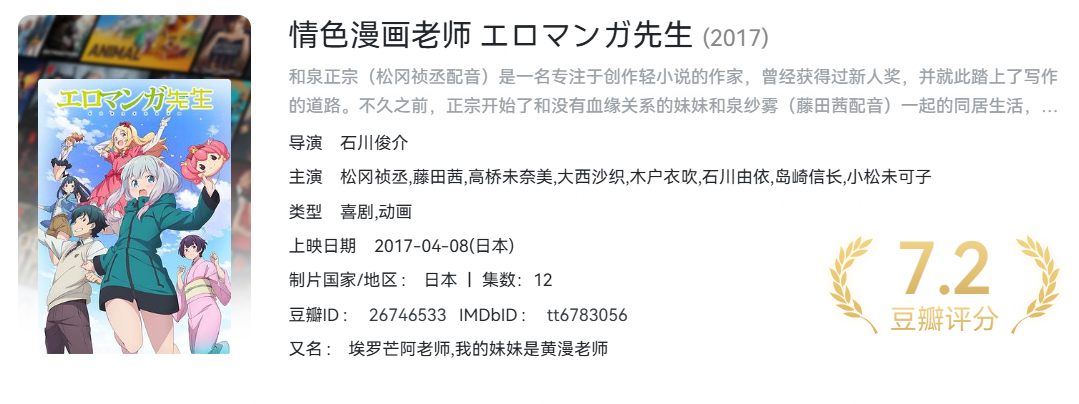 https://free-img.400040.xyz/4/2025/08/26/68ad71eaa934e.png