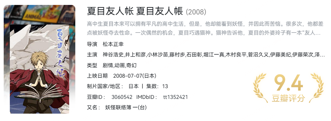 https://free-img.400040.xyz/4/2025/08/26/68ad8a96f2340.png