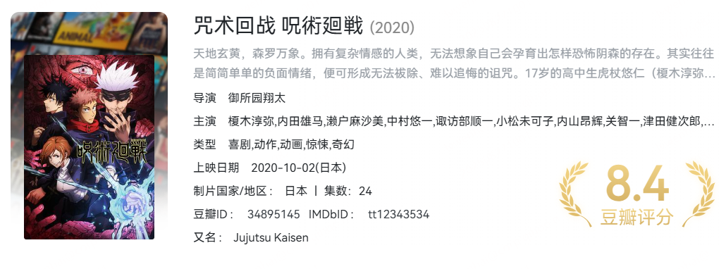 https://free-img.400040.xyz/4/2025/08/27/68ae6a641d4c6.png