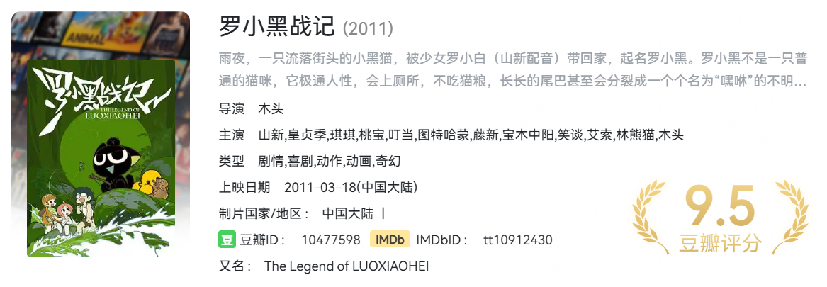 https://free-img.400040.xyz/4/2025/08/27/68aea0061e6f8.png