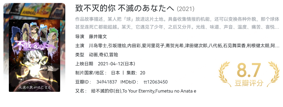 https://free-img.400040.xyz/4/2025/08/27/68aea305986d0.png