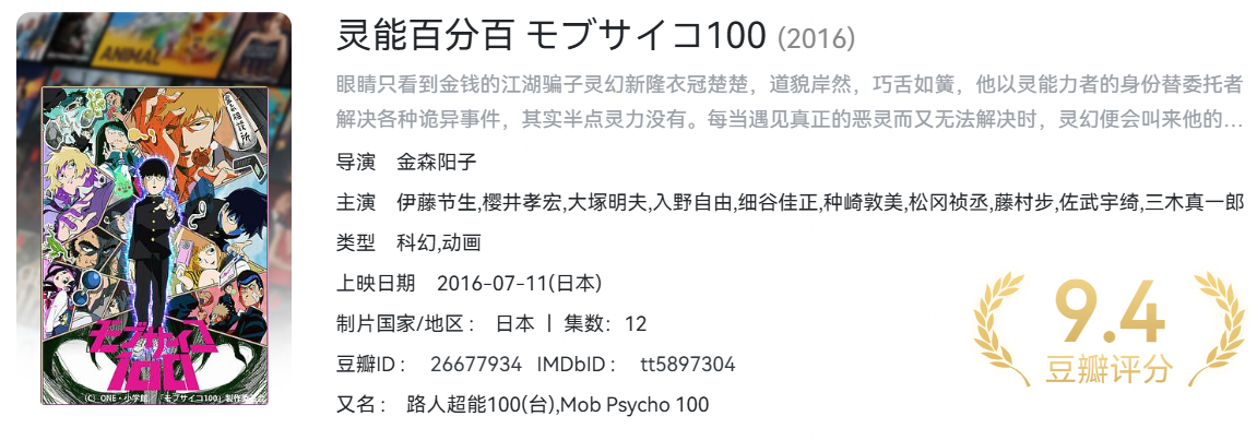 https://free-img.400040.xyz/4/2025/08/27/68aea3dbc6d69.png