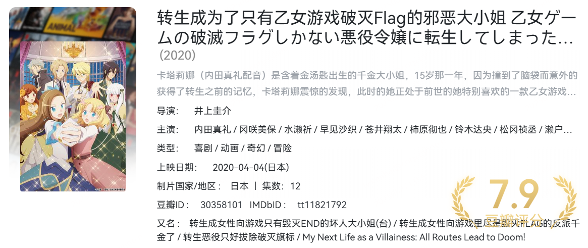 https://free-img.400040.xyz/4/2025/08/27/68aea446229b4.png