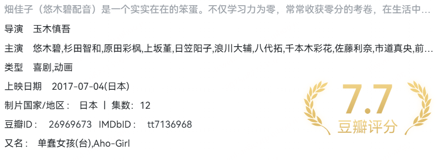 https://free-img.400040.xyz/4/2025/08/27/68aea7b16d67a.png