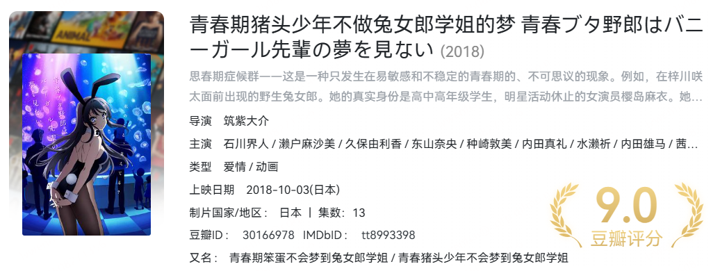 https://free-img.400040.xyz/4/2025/08/27/68aeaec52cfbf.png