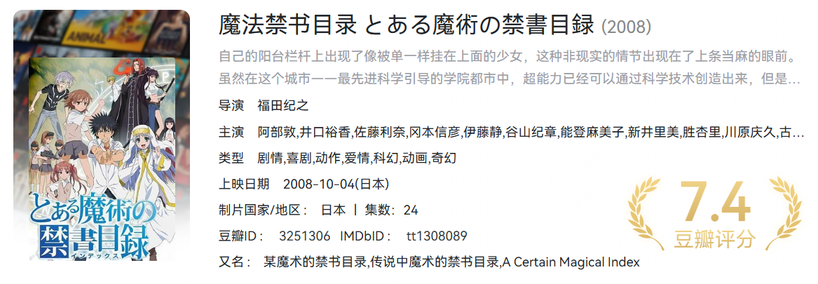 https://free-img.400040.xyz/4/2025/08/28/68b02f345980f.png