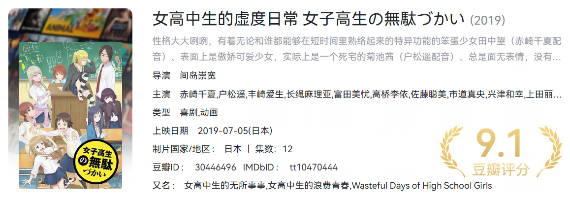 https://free-img.400040.xyz/4/2025/08/29/68b1079e07f2b.png