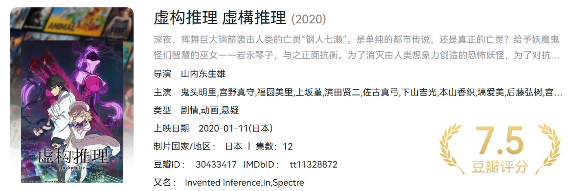 https://free-img.400040.xyz/4/2025/08/29/68b112c050e66.png