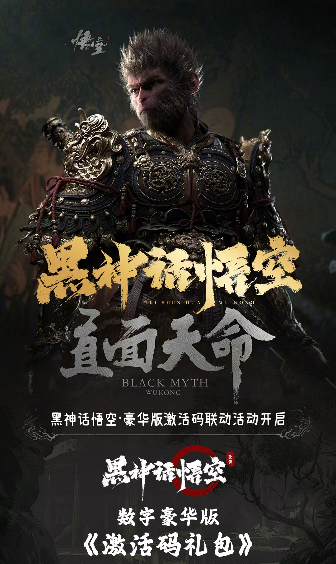 头图，如不显示，请使用系统浏览器打开