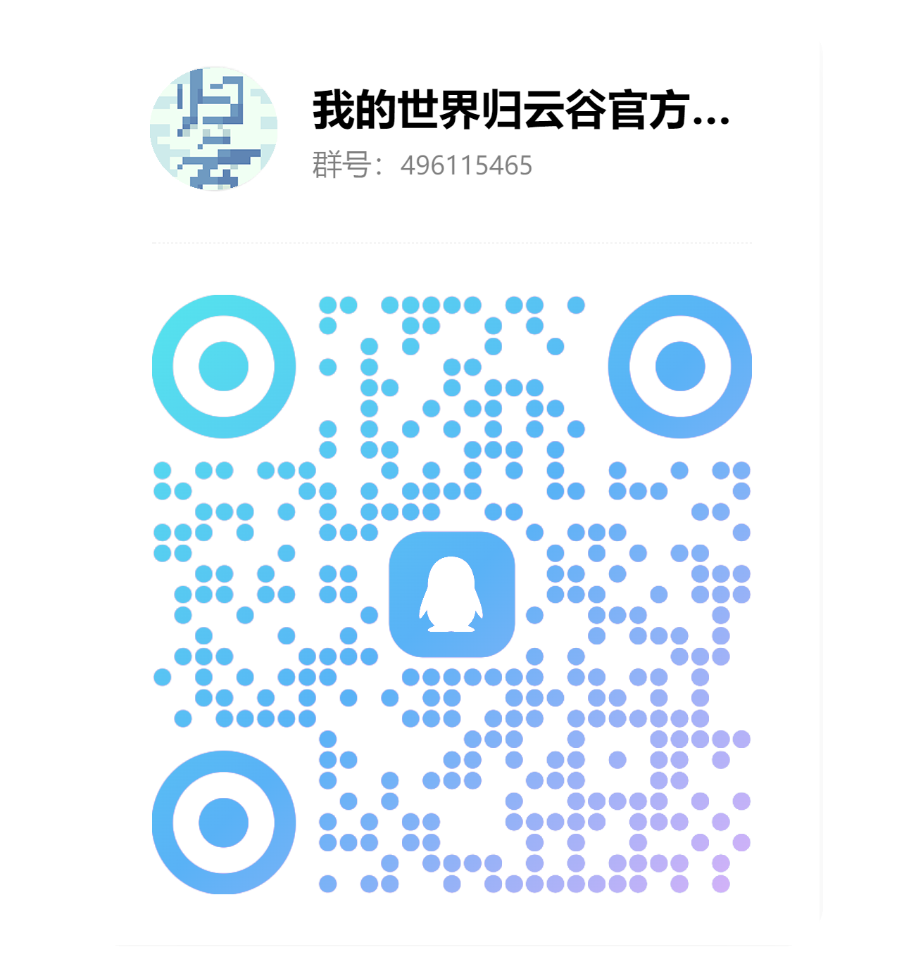 6926d20a1dda9.png